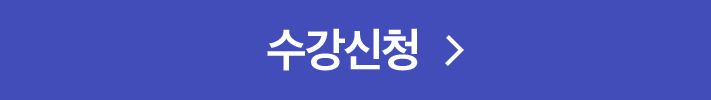 û
