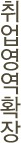 Ȯ