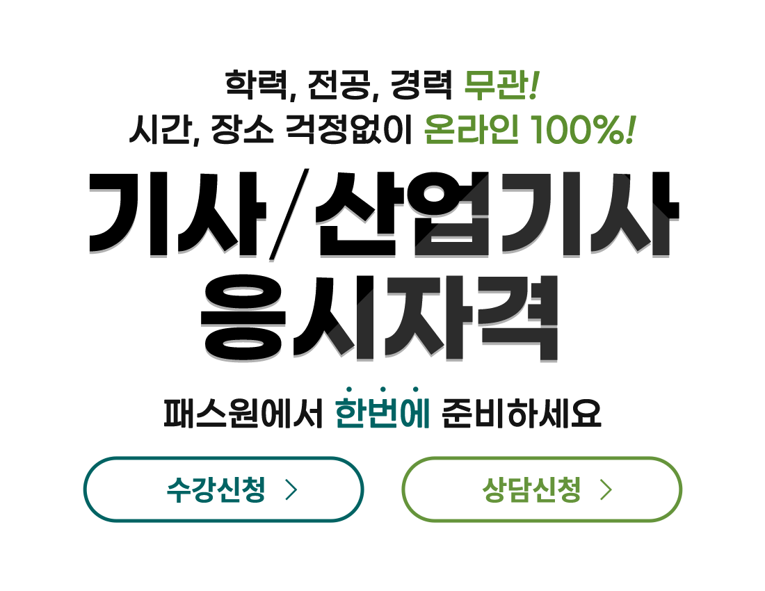 з, , ¹ ð,   ¶ 100ۼƮ  ڰ н ѹ غϼ