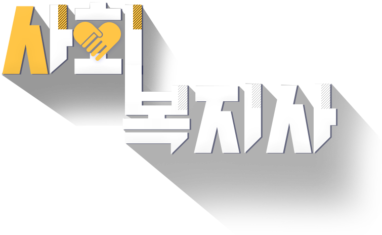     ȸ